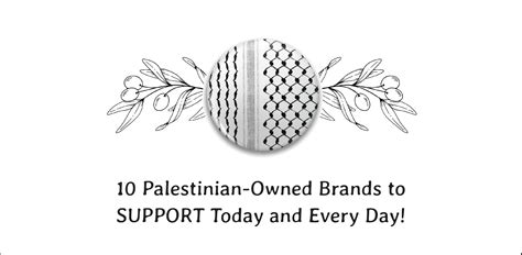 muslim brands in palestine